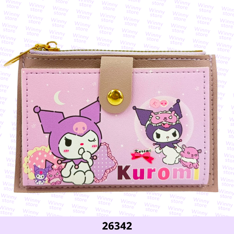 محافظ كرومي 26342