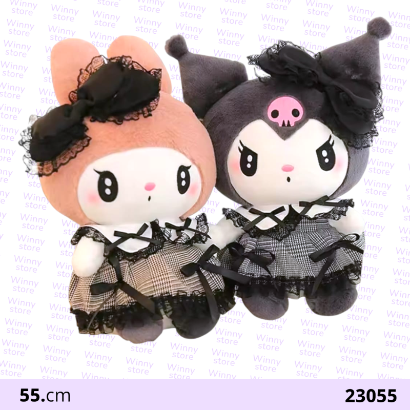 دمى شخصيه كرومي 23055