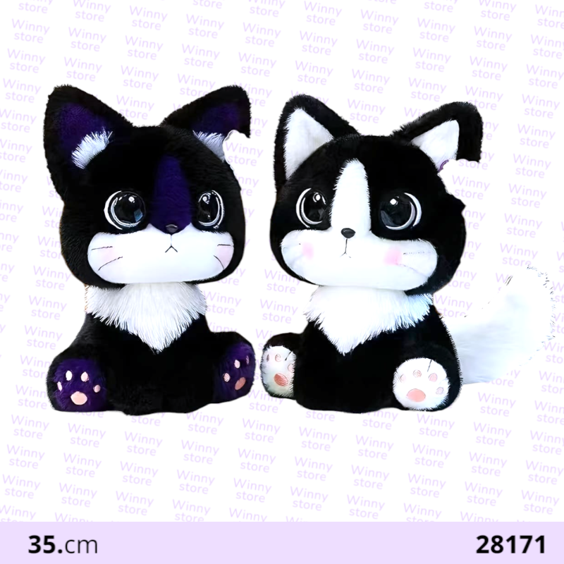 دمى شخصيه بسه 28171