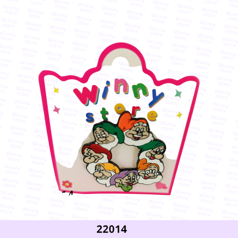بروشات الاقزام 22014