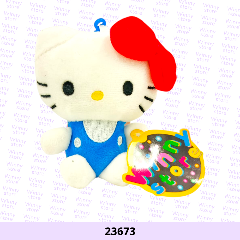 توزيعات هلوكاتي 23673