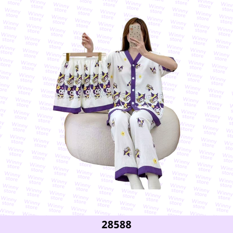 بجامه كرومي 28588