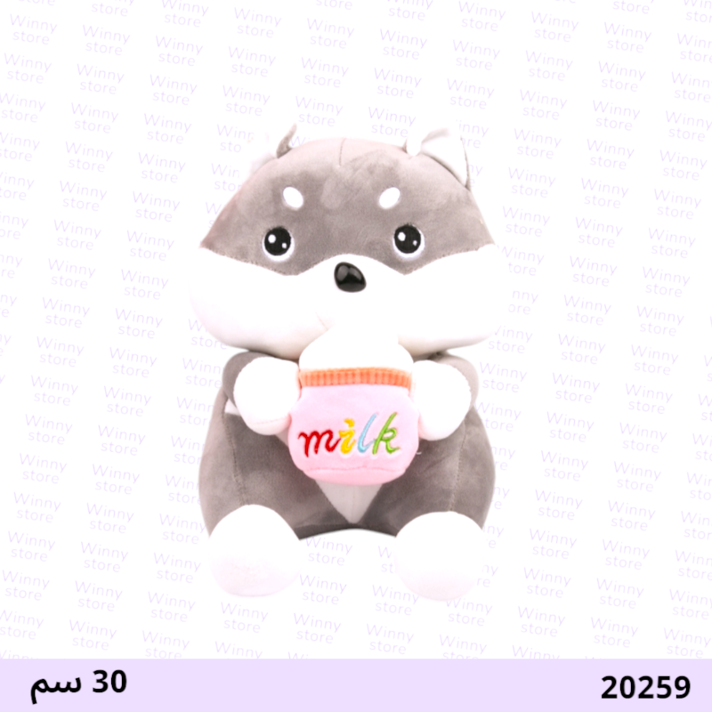 دمية أبورضاعة20259