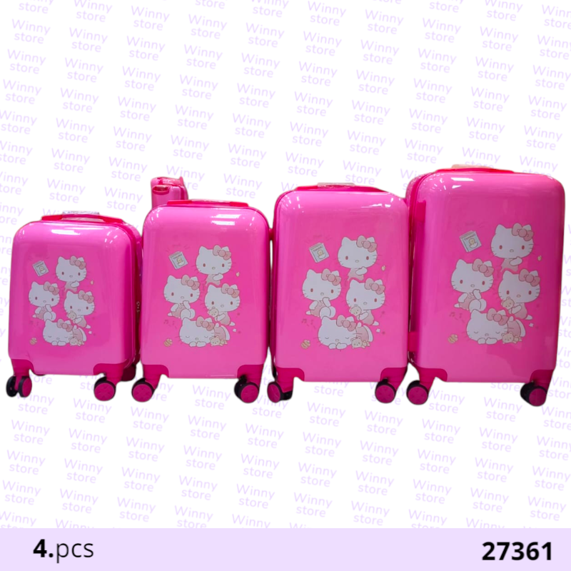 شناط سفر هلوكاتي 27361