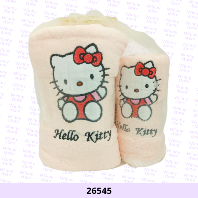 مناشف هلوكاتي 26545