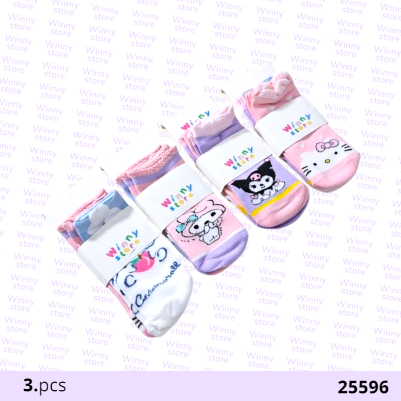 شراريب شخصيات منوعه 25596