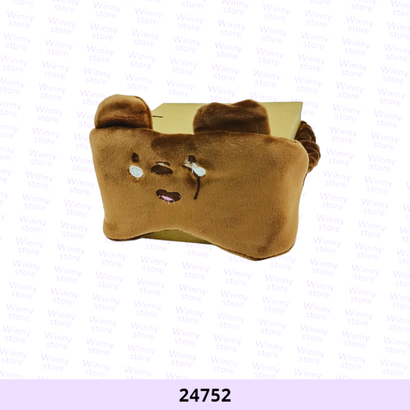 اغطيه عيون الدببه الثلاثه  24752