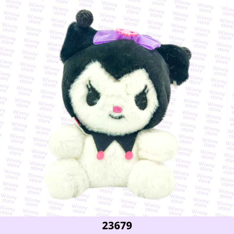 توزيعات كرومي 23679