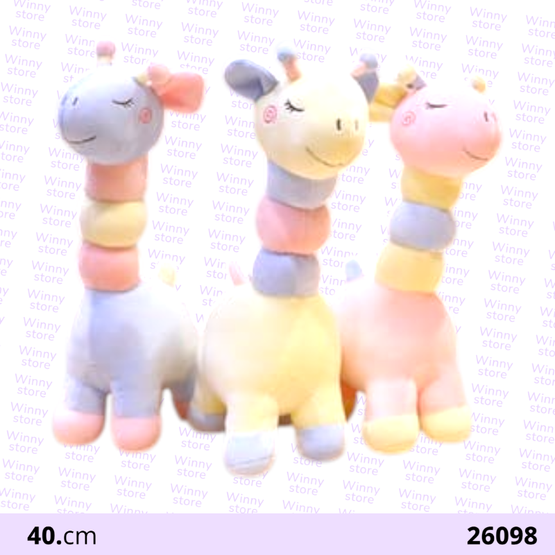 دمى شخصيه زرافه 26098