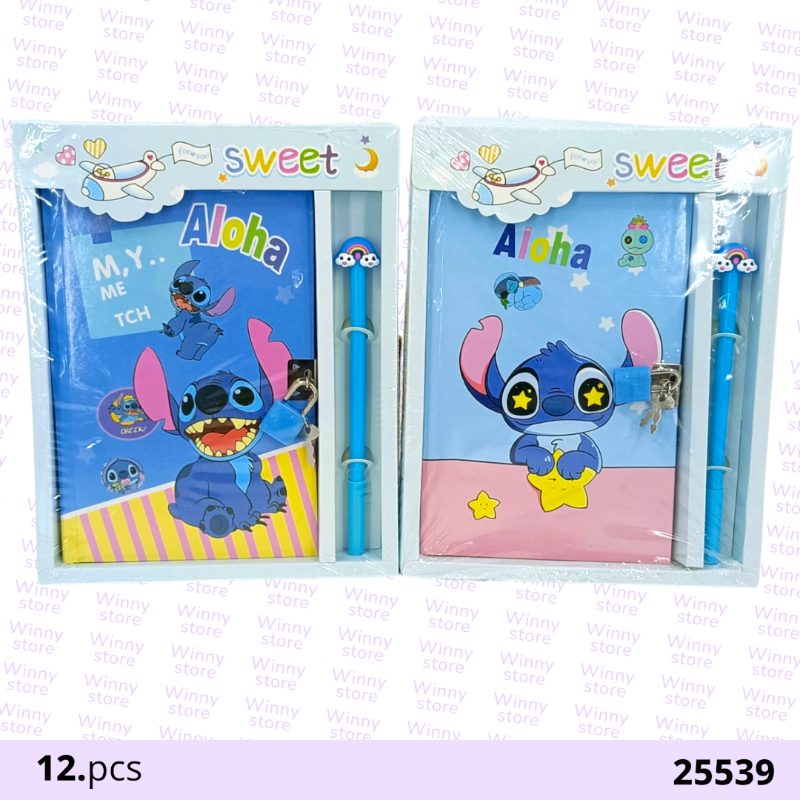 اطقم هداياء ستيتش 25539