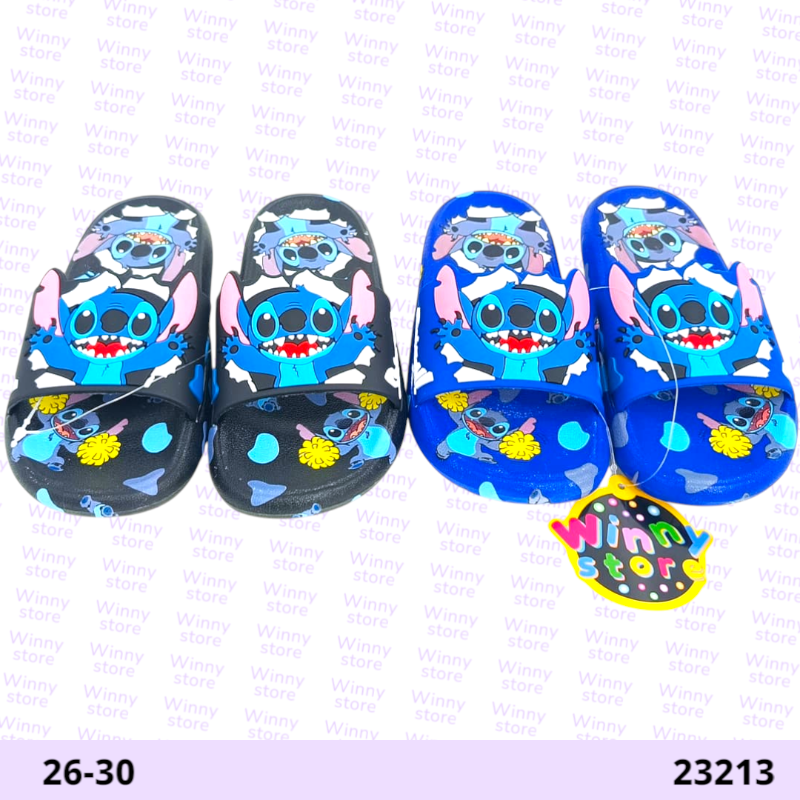 سليبرات ستيتش 23213