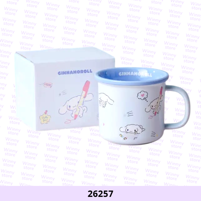 اكواب سينميرول 26257