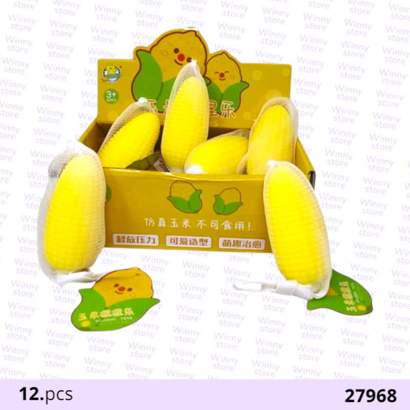 سكوشي على شكل ذره 27968