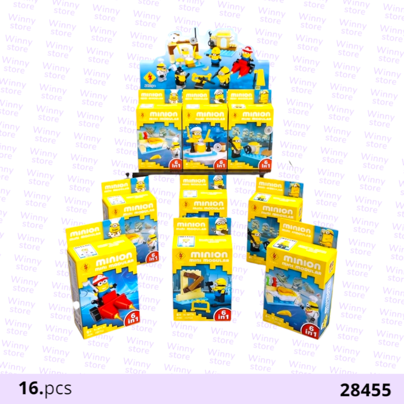 العاب تراكيب مينيوم 28455