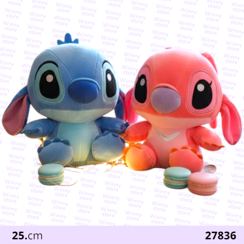 دمى شخصيه ستيتش و انجل 27836