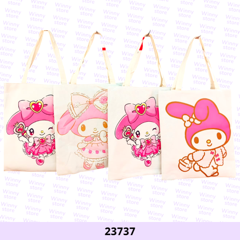 شناط توت باج ميلودي 23737