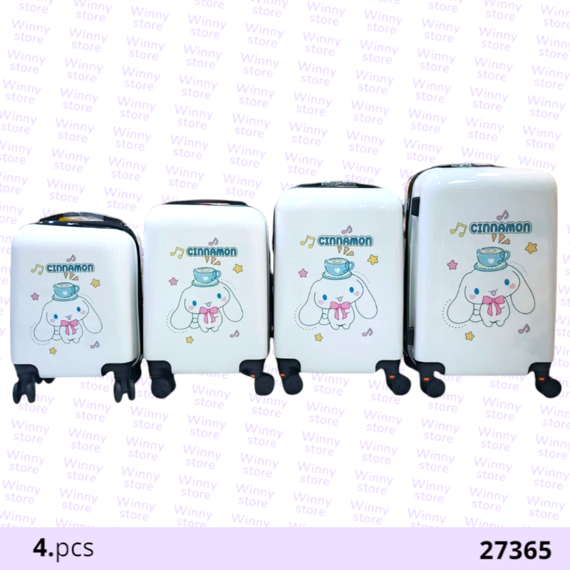 شناط سفر سينميرول 27365