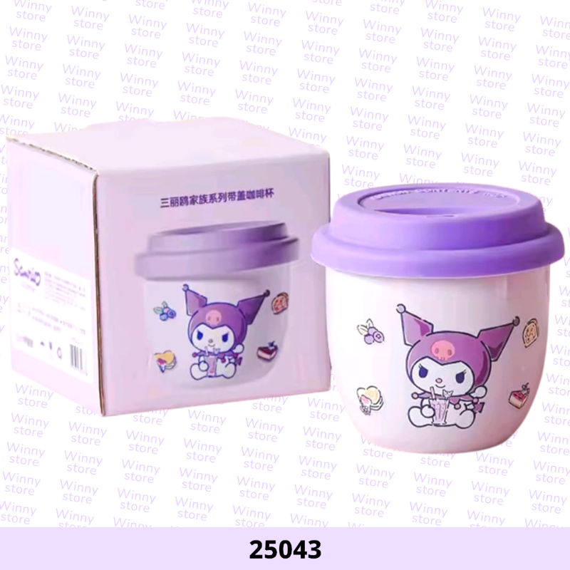 اكواب كرومي 25043