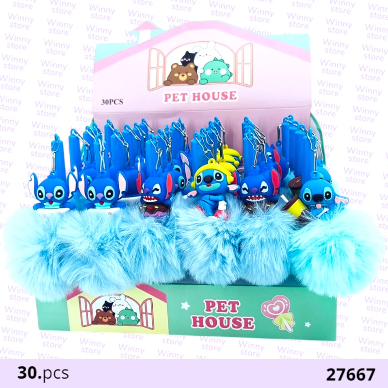 اقلام ستيتش 27667