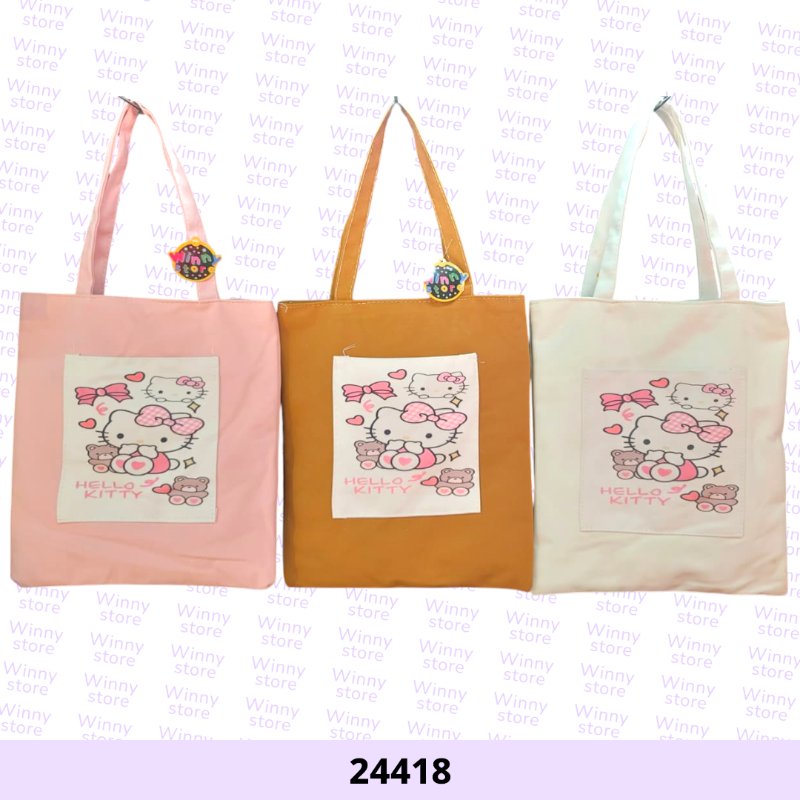 شناط توت باج هلوكاتي 24418