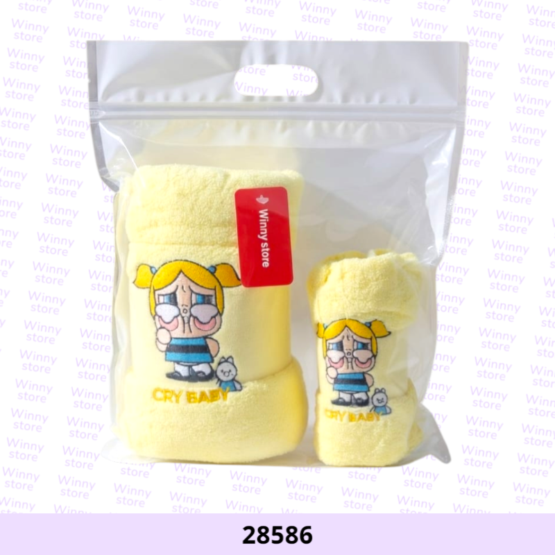 مناشف فتيات القوة 28586