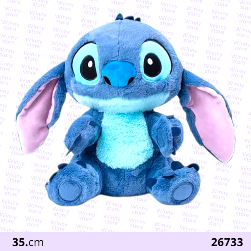 ستيتش ازرق 26733