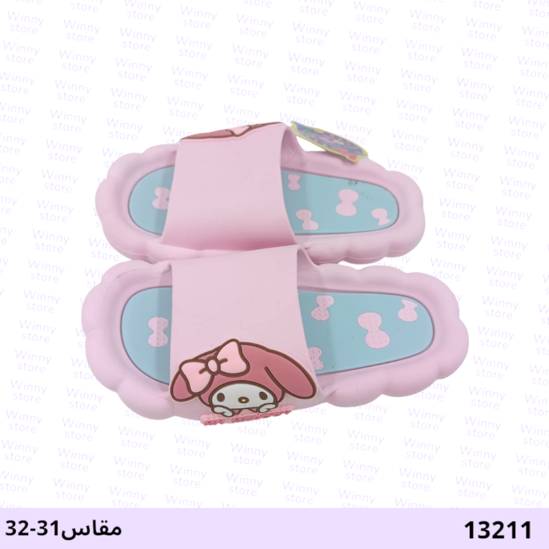 سيلبرات جلد ميلودي13210