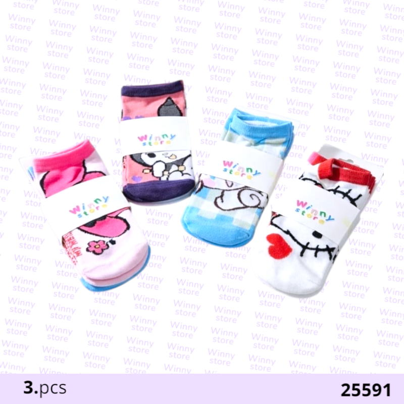 شراريب شخصيات منوعه 25591