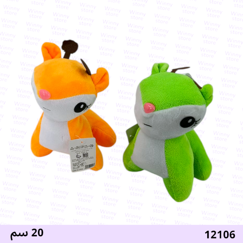 شخصية 12106