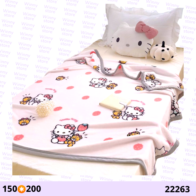 بطانيات هلوكاتي وسط 22263