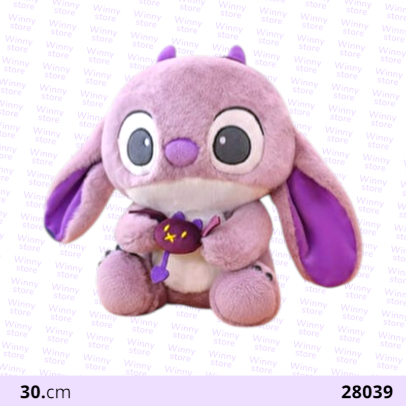 دمى شخصيه ستيتش موف 28039