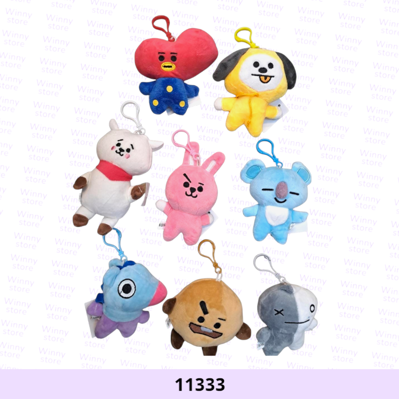 توزيعات bts 11333