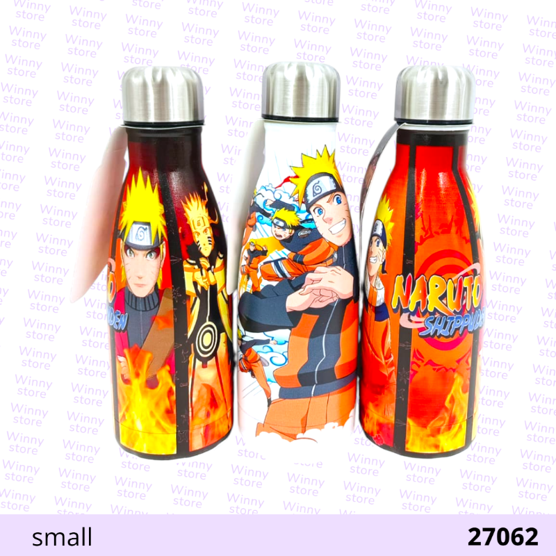 حافظات حراره ناروتو صغير 27062