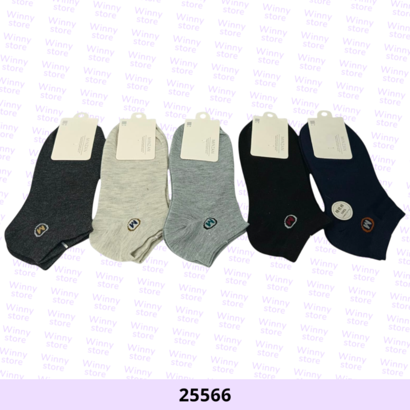 شراريب 25566