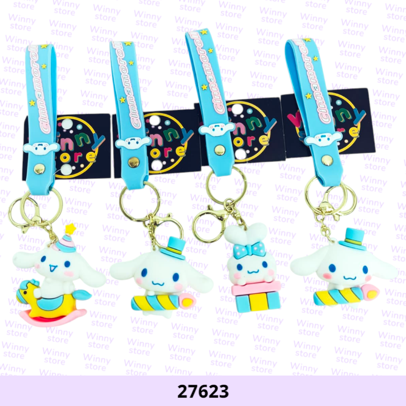 ميداليات سينميرول 27623