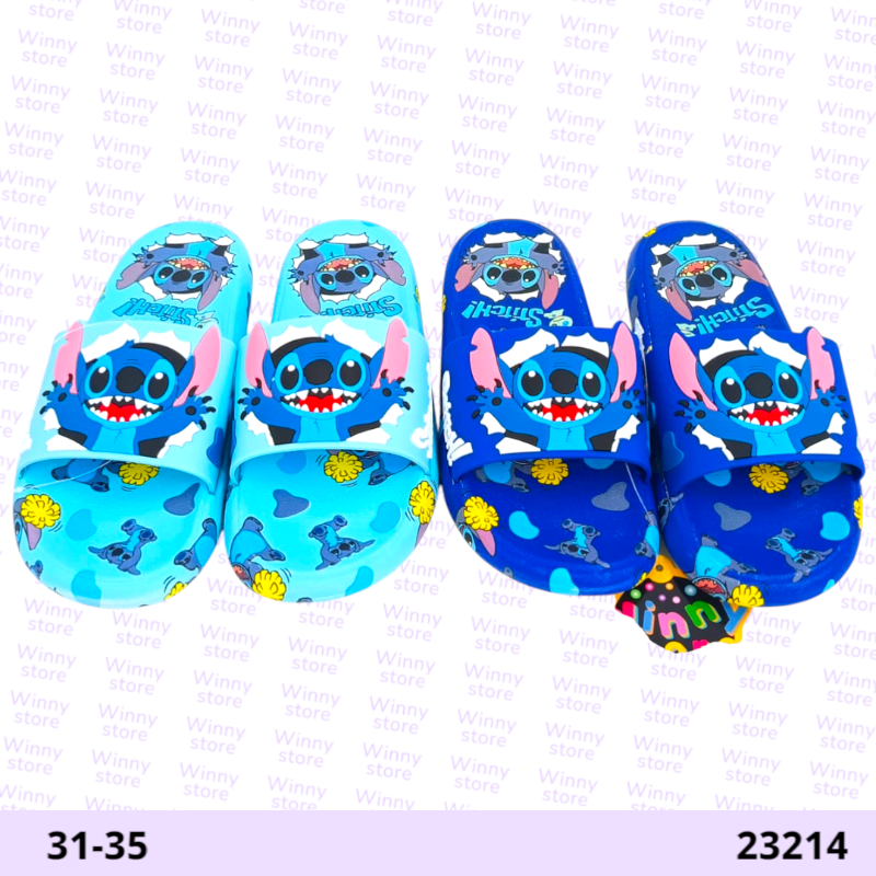 سليبرات ستيتش 23214