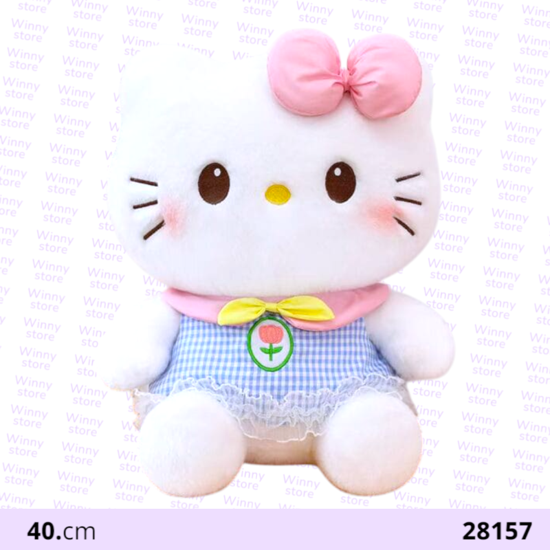 دمى هيلوكاتي 28157