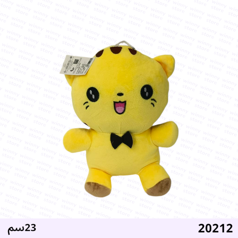 بيكاتشو 20212