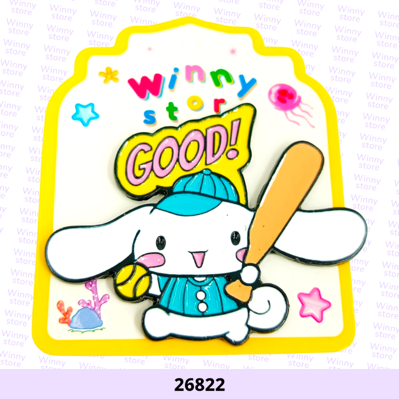 ملصقات جوال سينيمرول 26822