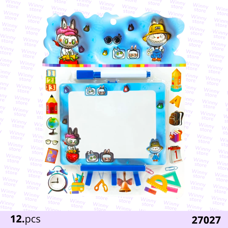 سبوره لابوبو 27027