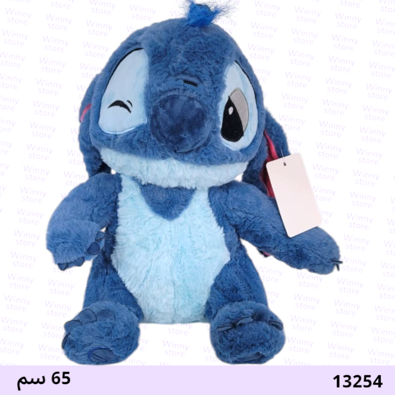 دمية ستتش الشكل الجديد 13254