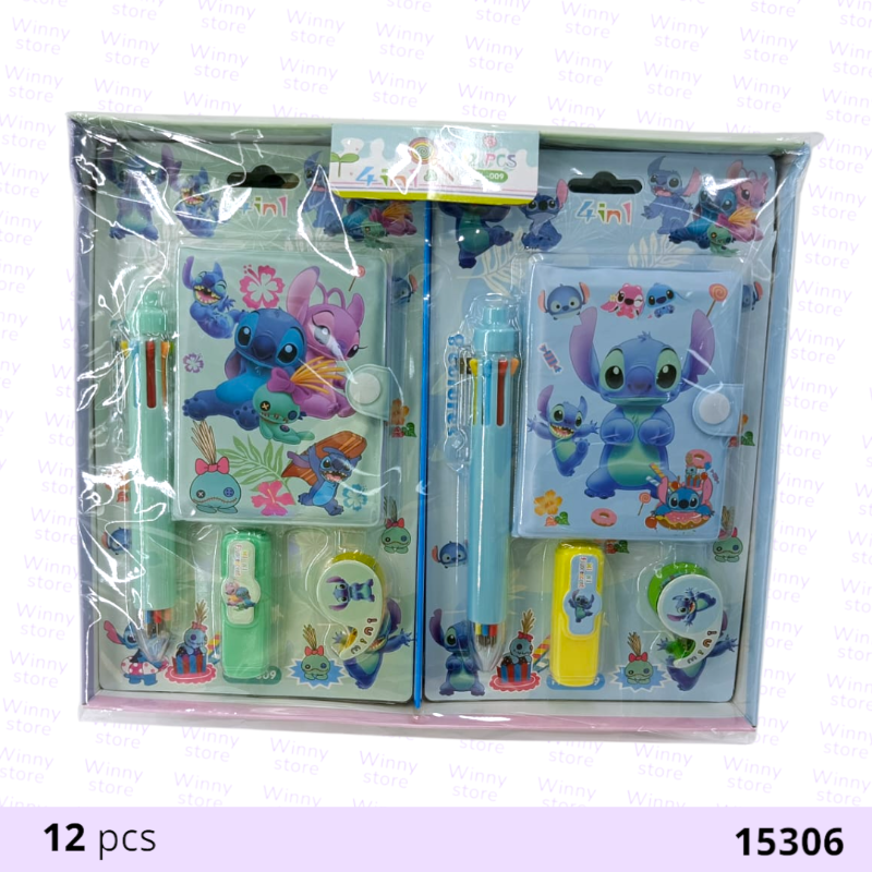 طقوم ستتش 22356