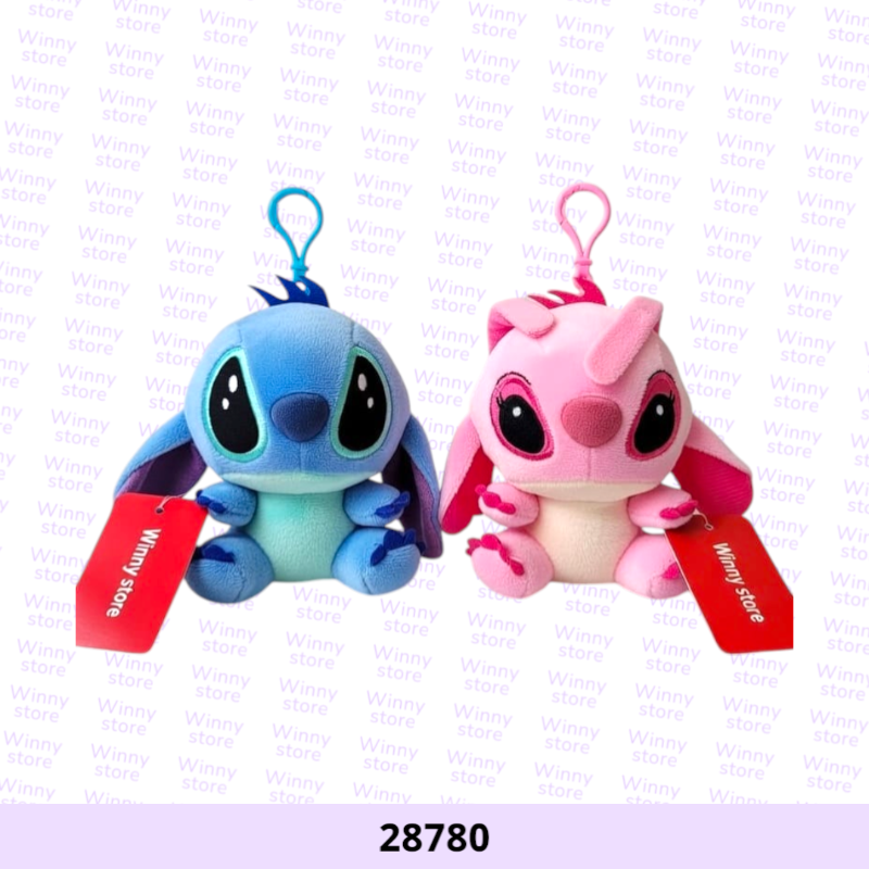 توزيعات ستيتش و انجل 28780