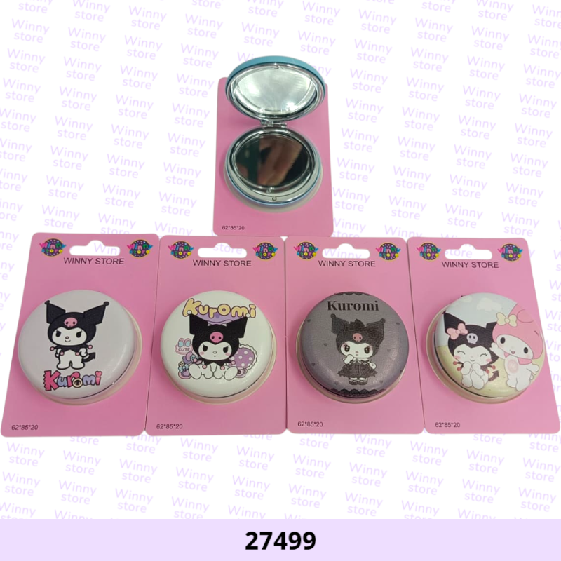 مرايات كرومي و ميلودي 27499