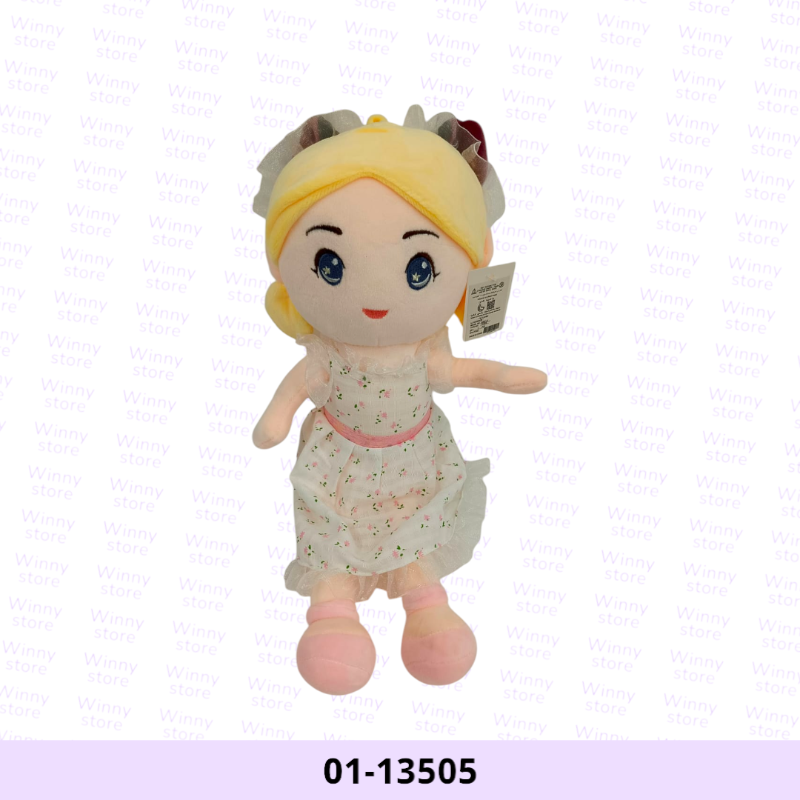 عروسة 01-13505