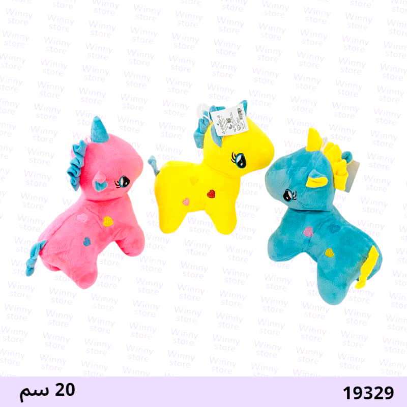 دمية يونكرز ملون 19329
