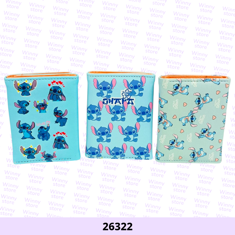 محافظ ستيتش 26322