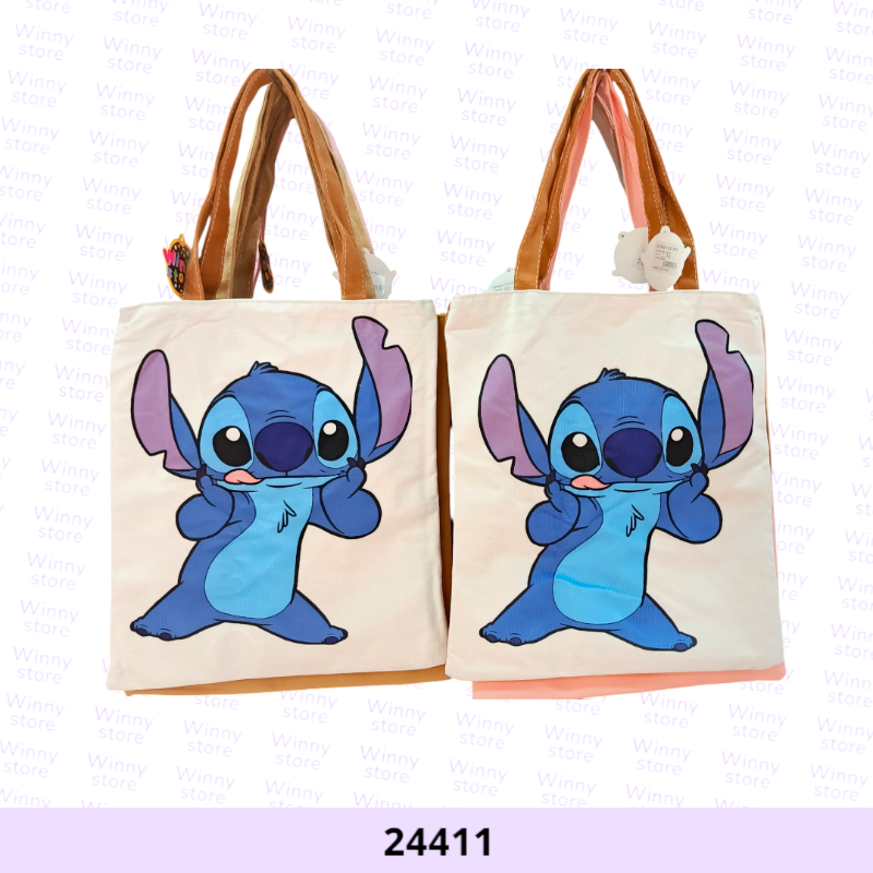 شناط توت باج ستيتش 24411