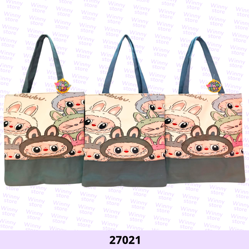 شناط توت باج لابوبو 27021