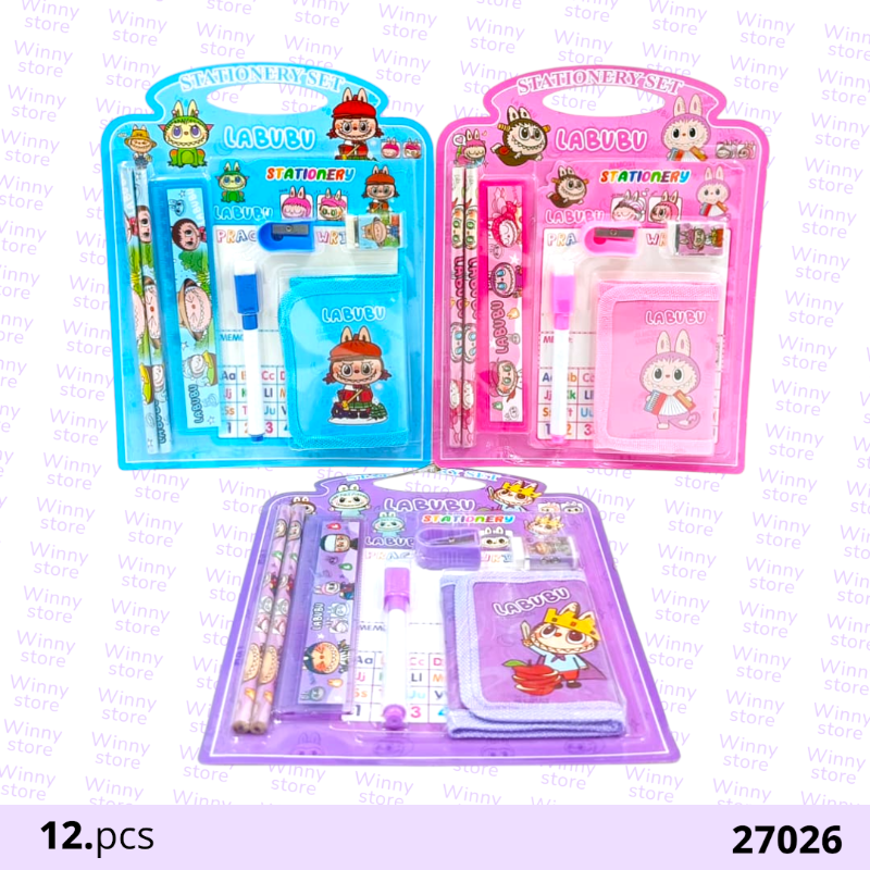 اطقم هداياء لابوبو 27026